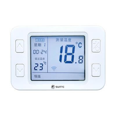 China Temperature controller made in China to support customizationMobile phone control WK-158 for sale