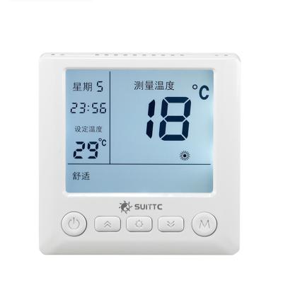 China Split Programmable Fixture Structure Floor Heating Thermostat Controlled By Mobile Phone for sale