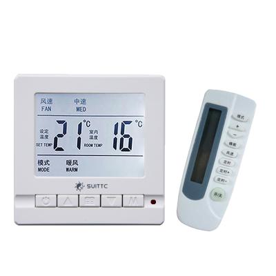 China Save Energy Smart LCD Room Thermostat For Central Air Conditioner for sale