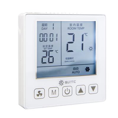 China Modern APP to control central fan coil air conditioning thermostat for sale