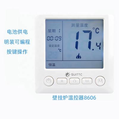 China Save Energy Convenient Direct Selling White PC And Sensitive Digital Room Thermostat For Industry for sale