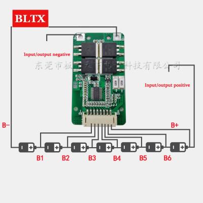 China FR-4 7S 20AM 26V continuous with top balance 18650 battery protection special board JH-996135-7S 3months-1year Banyintianxia for sale