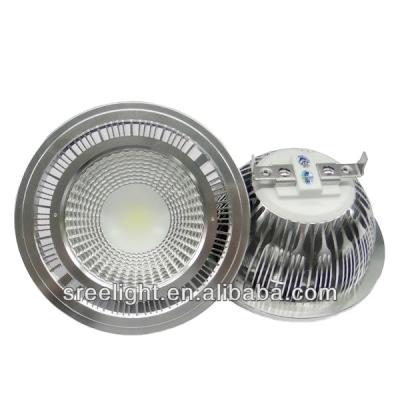 China Hotel G53 LED AR111, SA111 or Halospots are low voltage halogen reflector bulbs with a width of 111mm for sale