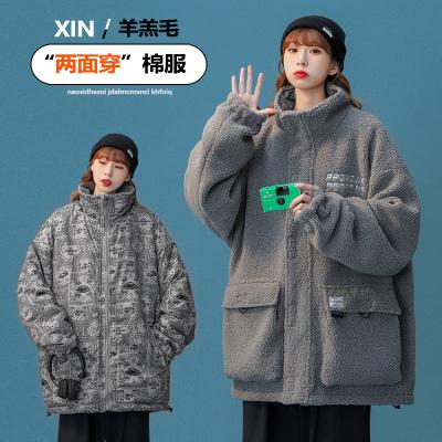 China Letters Pockets Letters Grain Fleece Winter Waterproof Jacket High Collar Parka Bilateral Wear Women Coat for sale