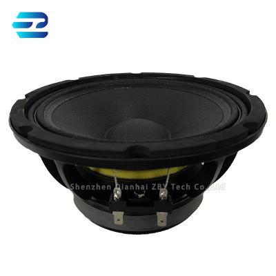 China Home Theater 4/8/16ohm Woofer Speaker 8 Inch Professional Audio Loudspeaker For Stage And Home Theater System for sale