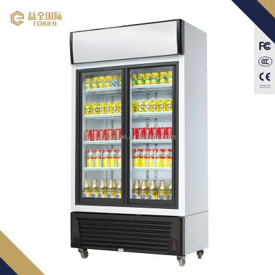 China 580L Single-temperature Commercial Sliding Door Refrigerator with Glass Display Freezer for sale