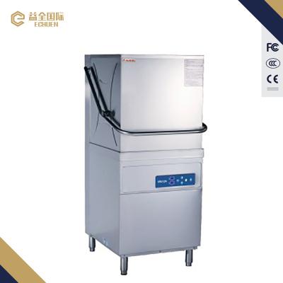 China Traditional Kitchen Appliances Washers Small Commercial Kitchen Dishwasher for sale