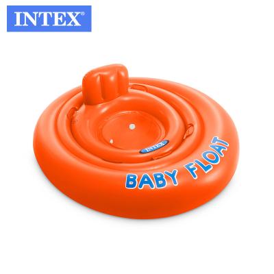 China Intex 56588 Inflatable Swim Seat Pants Baby Swim 56588 Swimming Ring for sale