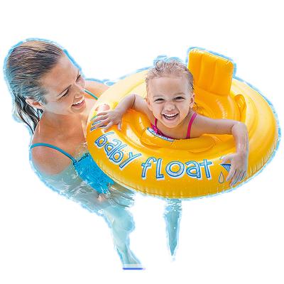 China Child INTEX 56585 MY BABY FLOAT Baby Float Swimming Kids Swimming Beacon INTEX Float Inflatable Swimming Accessories for sale