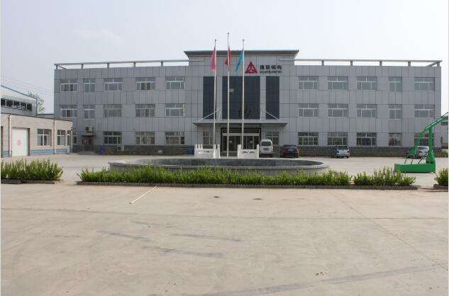 Verified China supplier - Hengshui Jielian Steel Structure Co., Ltd.