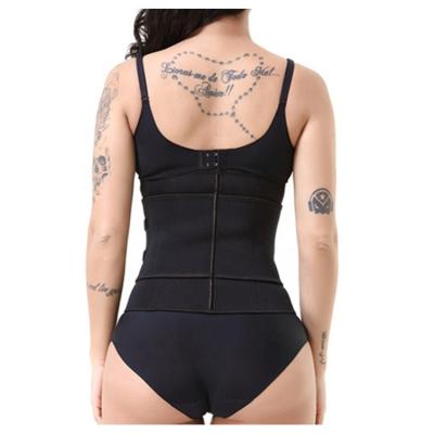 China Antibacterial latex waist trainer wears comfortable to wear and stretchable women's workout shapewear waist trimmer for sale