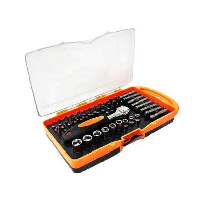 China Convenient Storage Amazon 54 Piece Hardware Tool Box Best Selling Home Repair Tools With Portable Tool Box for sale