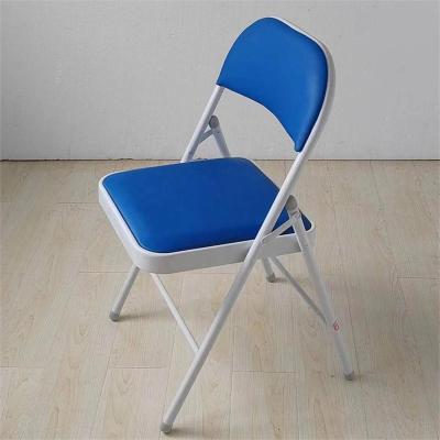 China Modern simple stool, backrest chair, home folding chair, portable office chair, conference chair, computer chair, dining chair, dormito for sale