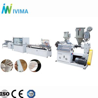 China PIPE PC PMMA LED light tube profile/shade making machine/production line/extruder with 1or2 color for sale