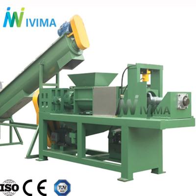 China Factory price factory high performance plastic film extruder press for sale