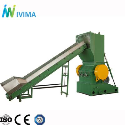 China Plant Crusher/Machine/Waste Plastic Crush Crusher for sale