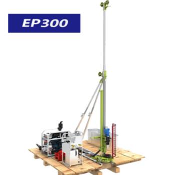 Chine Btw 300m Portable Core Drill Rig entièrement hydraulique Alliage d'aluminium à vendre