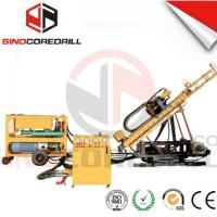 China 1000m Drilling Depth 122u Series Full Hydraulic Underground Core Drilling Rig With CE Certification for sale