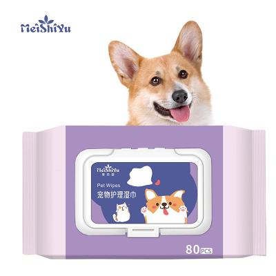 China Viable Pet Deodorizing Wipes Deodorizing Pet Wipes Customized Wipes For Pets Factory Direct Selling Price Is Affordable for sale