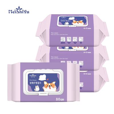 China Viable Pet Ear and Eye Wipes Biodegradable Pet Wipes Pet Grooming Cloths for sale