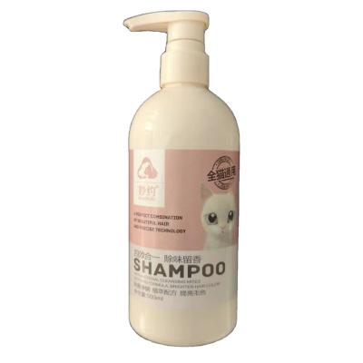 China Factory Outlet Best Sustainable Quality Preventing Itching Shower Gel Bottle Pet for sale