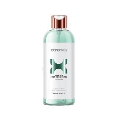 China Viable Pet Shampoo 500ml 500ml Perfume Pet Shampoo Organic Shampoo Pet Bottle for sale