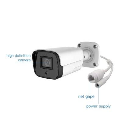 China NIGHT VISION OEM ODM poe48v IPC ERCMAA 5MP IP camera infrared night vision, CCTV poe ip camera for sale