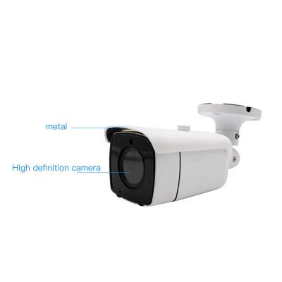 China Factory Direct Sale Bullet of NIGHT VISION HD 4 in 1 Outdoor Waterproof Camera CCTV 2mp AHD Camera for sale