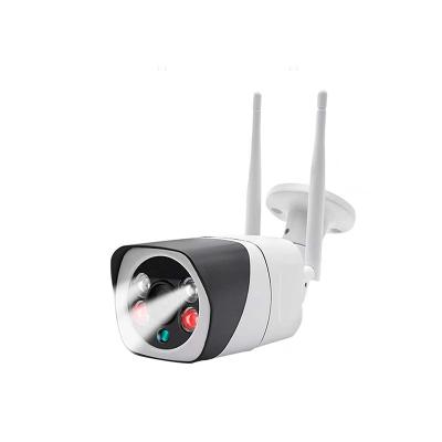 China NIGHT VISION IP66 Waterproof Outdoor OEM ODM XM Support Onvif Standard Protocol 1080p WiFi Wireless Camera for sale