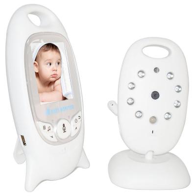 China VB601 Baby Monitor Two Way Audio Video Radio 2.0