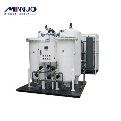 China Famous Brand Food Nitrogen Fields / General Industrial Professional Generator Standard Prices High Quality for sale