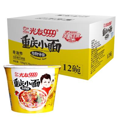 China OEM Low Fat Instant Noodles Roll Ramen Non Fried Low Calorie Instant Noodles Chinese Spicy Food for sale