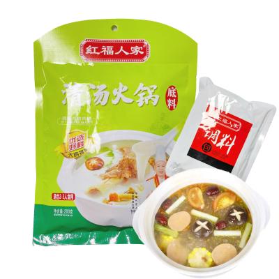 China Clear Soup Base for Hot Pot Restaurant High Quality Chinese Seasoning Condiment Pot Low Sodium 11 Hot Pot Broth Base Light Soup Base for sale