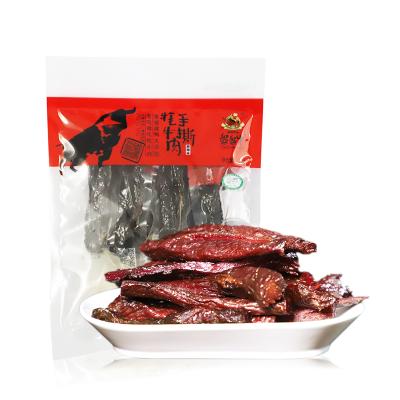 China Natural Spicy Flavor 198g Certified Organic Jerky Beef Meat Preserved With Secret Chinese Spices Snack Shredded Beef for sale