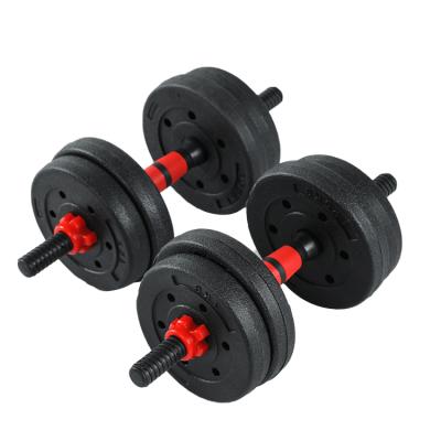 China Home Use Henghou Home Fitness The Weight Of Slim Arm Dumbbells 24 Kg Umbbell Weight Adjustable Rubber Plate for sale