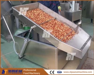 China Máquina transportadora de enfriamiento de alimentos de almendras Maquinaria de enfriador de maní asado con avellanas en venta