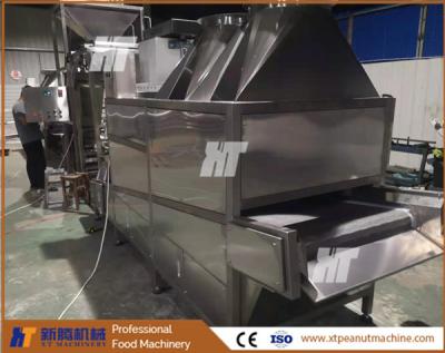 Cina Attrezzatura di raffreddamento di raffreddamento di industriale della macchina di Fried Almond Cooling Machine 2.2W in vendita