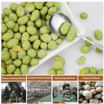 China Fish Skin Peanut Coating Machine SUS304 Cashew Coating Machine Te koop