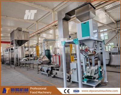 China Automated Production System for Roasting Blanching Picking and Packaging Peanuts Efficiently  for sale