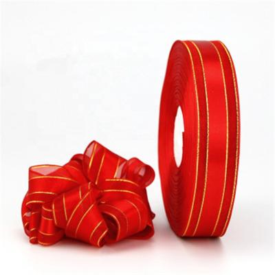 China Recyled Factory Wholesale Snow Yarn Cable Tape For Birthday Party Decoration Colorful Snow Gauze Ribbon for sale