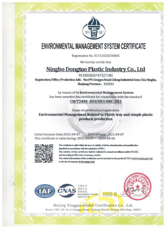 ISO14001 - Ningbo Dongtuo Plastic Co., Ltd.