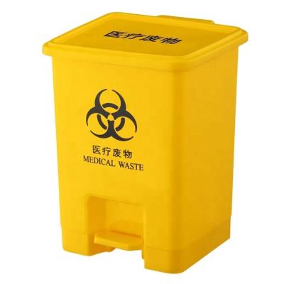 China Durable Plastic Bin Type 15L , Custom For Medical Bin Size for sale