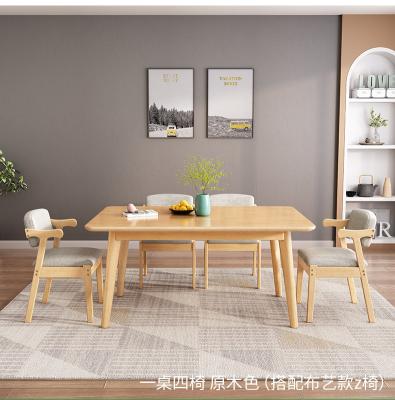 China Other Design Creative Modern Simple Rectangular Dining Table Solid Wood Dining Table Set For Living Room for sale