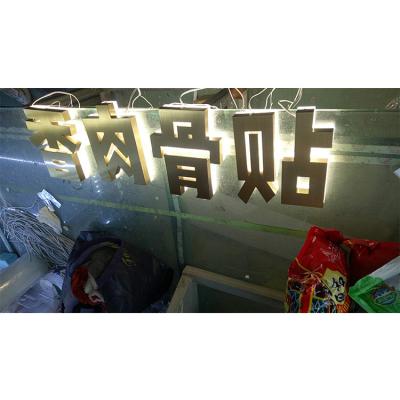 China Simple Modern Creative Luminous Word Display Board Customization Luminous Words for sale