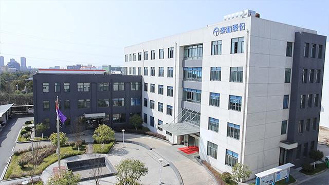 Verified China supplier - Wuhu Taihe Pipe Industry Co., Ltd.