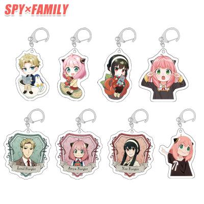 China FAMILY Acrylic Periphery SPY Key Chain 1-100 Acrylic Spies, Family Hangers, Anime Character Q Edition for sale