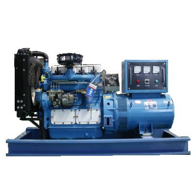 China Ricardo diesel engine generator 30kva ac generator for sale K4100D for sale