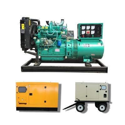 China Chinese low price 40 kw open type diesel generator 50kva diesel generator genset LT-40GF for sale