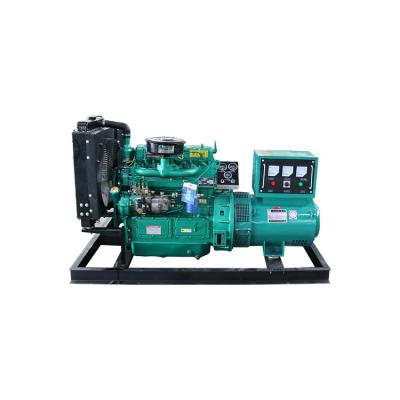 China Hot Sale YAG 3 Phase 30kw Diesel Generator Open Type YAG-30GF for sale