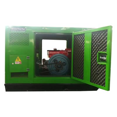 China Customized YAG-30GF Diesel 30kw Diesel Electricity Silent Type Silent Generator Set for sale